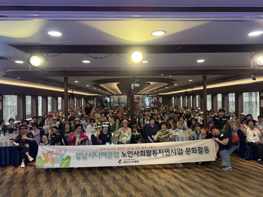 KakaoTalk_20250730_104136002.jpg