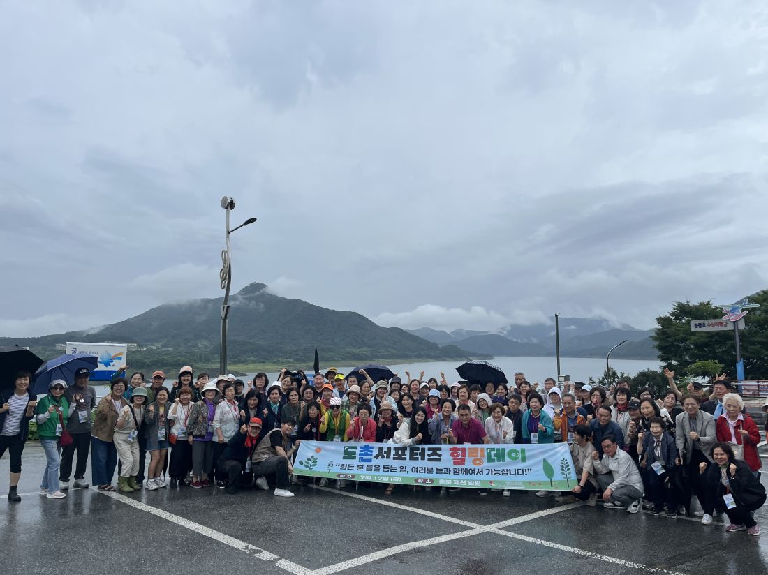도촌복지관1.jpg