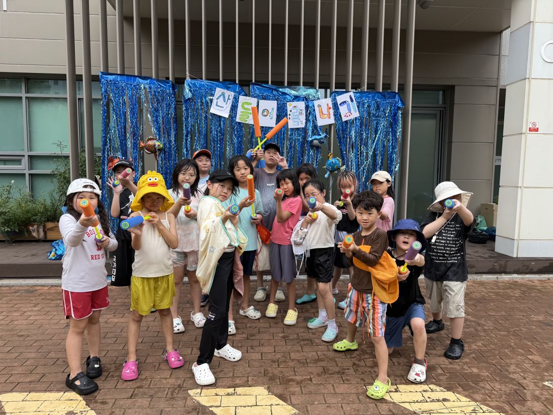 물총1.jpg