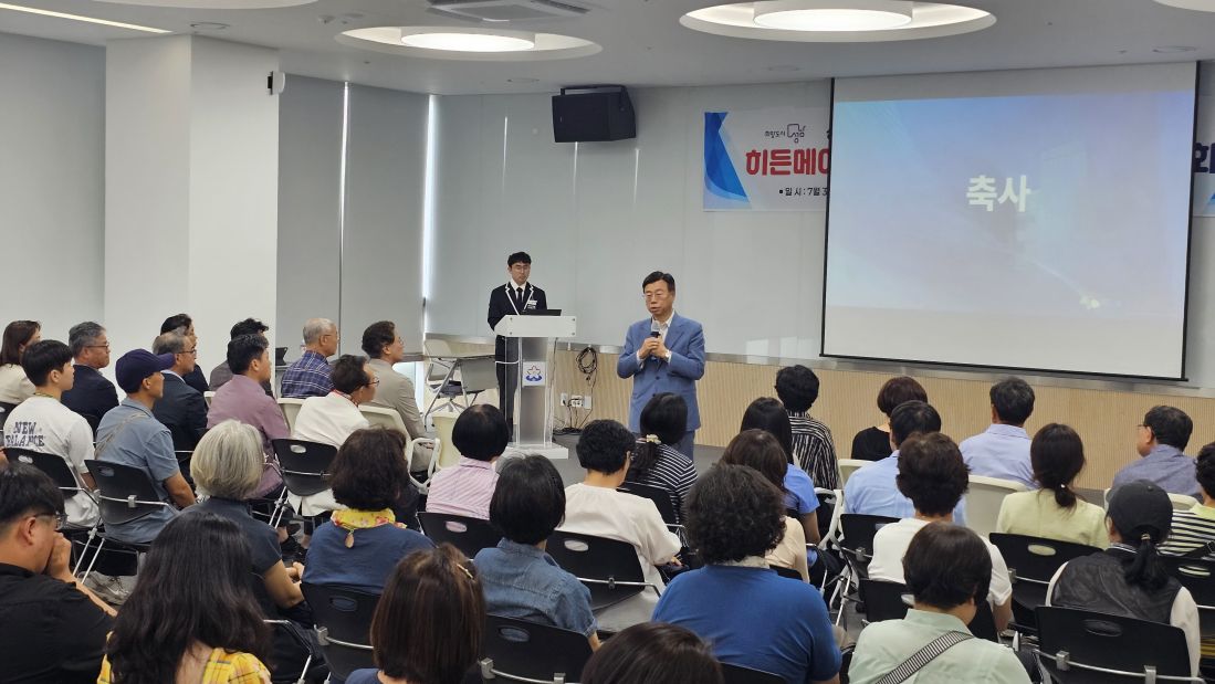 도촌복지관4.jpg