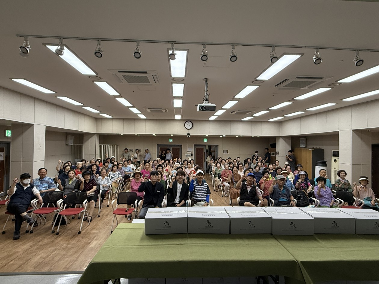 성남시니어1.png