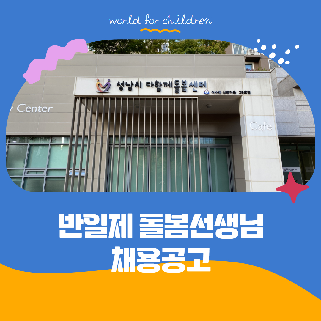 썸네일 -쟄 (8).jpg