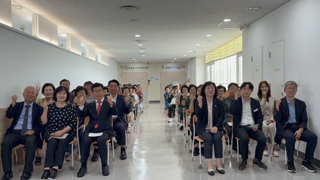 시니어클럽2.jpg