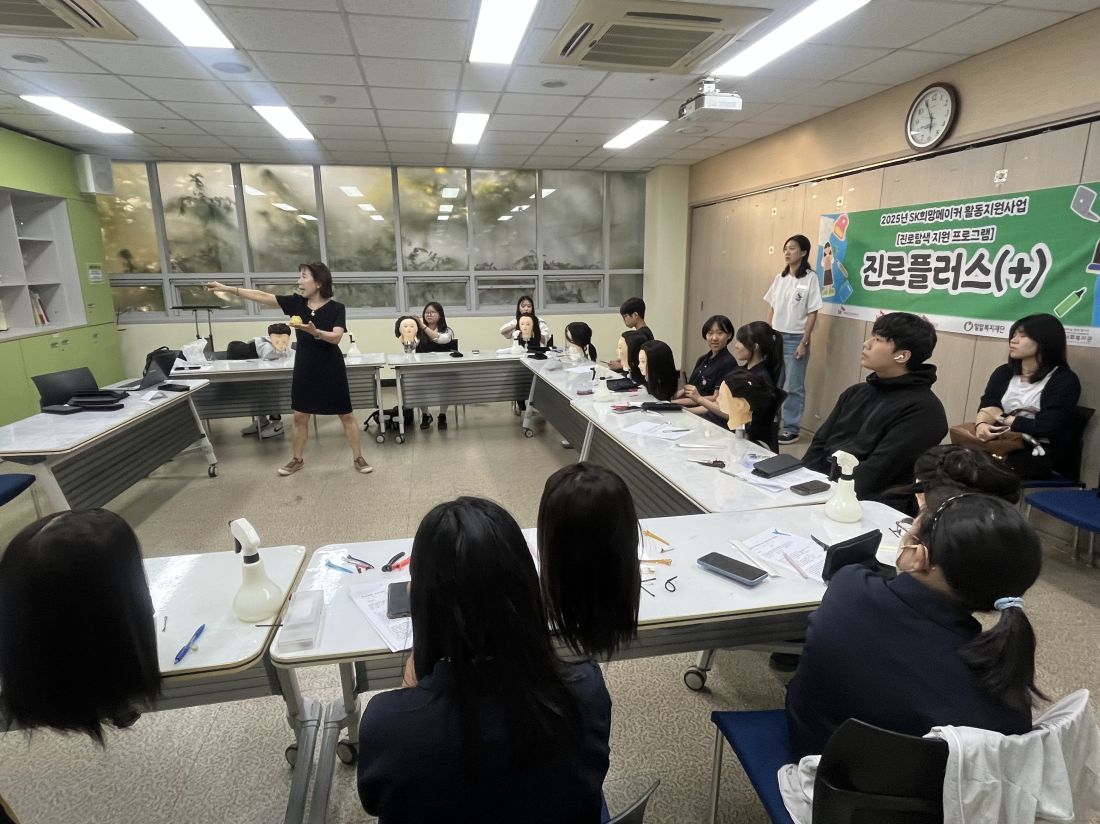 도촌복지관1.jpg