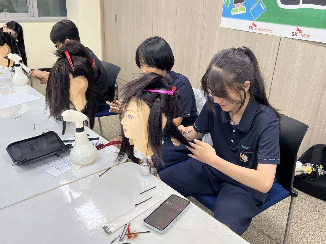 도촌복지관2.jpg