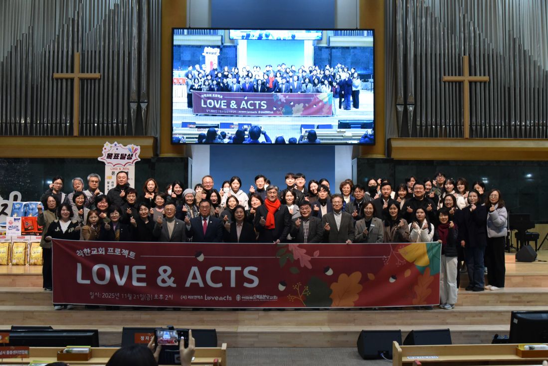 (보도자료) 사진1_20251121.JPG