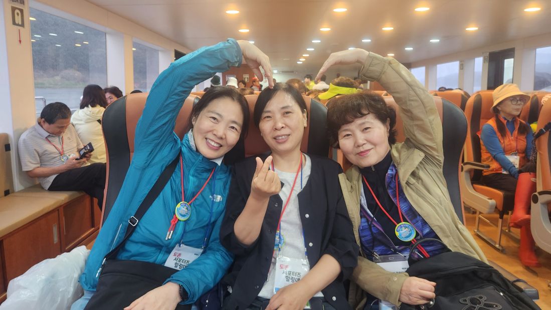 도촌서포터즈 힐링데이.jpg