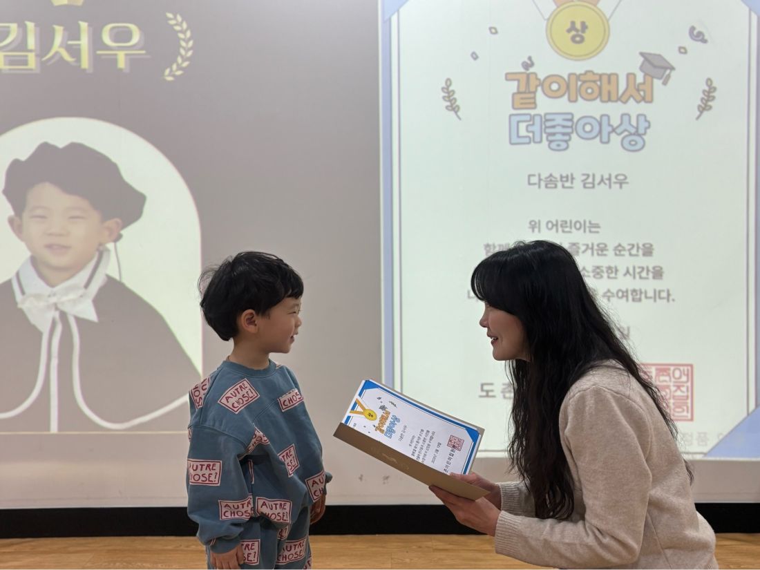 img - 2026-02-13T154521.577.jpg