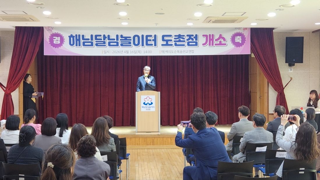 KakaoTalk_20260417_204331366_03.jpg