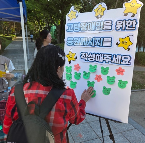 SE-5c55d2bc-159f-4faf-bcb9-89766229d9b2.jpg