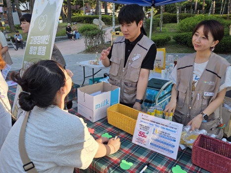 KakaoTalk_20260625_151926911_22.jpg