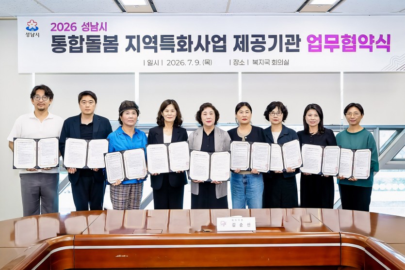 7월 교회소식(성남시니어클럽).jpg