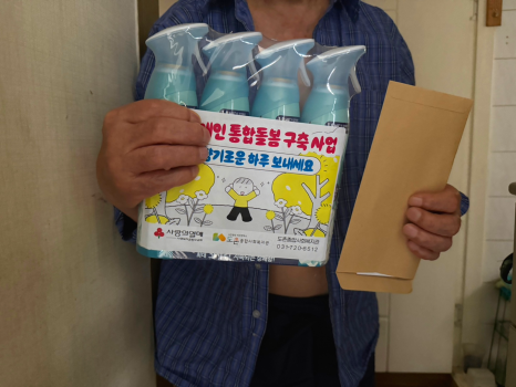 SE-0cf2386c-6db5-4bc8-b71b-5e28698028ce.png